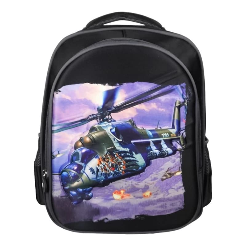 Mochila Escolar | Trendy — Azul HELICOPTERO