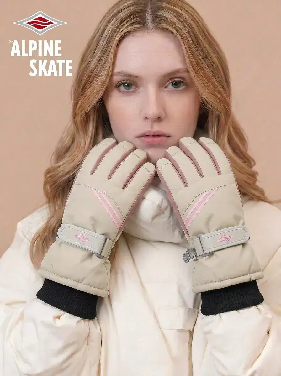 Guantes Nieve Ski | Impermeables y Térmicos | Alpine Skate — Lila