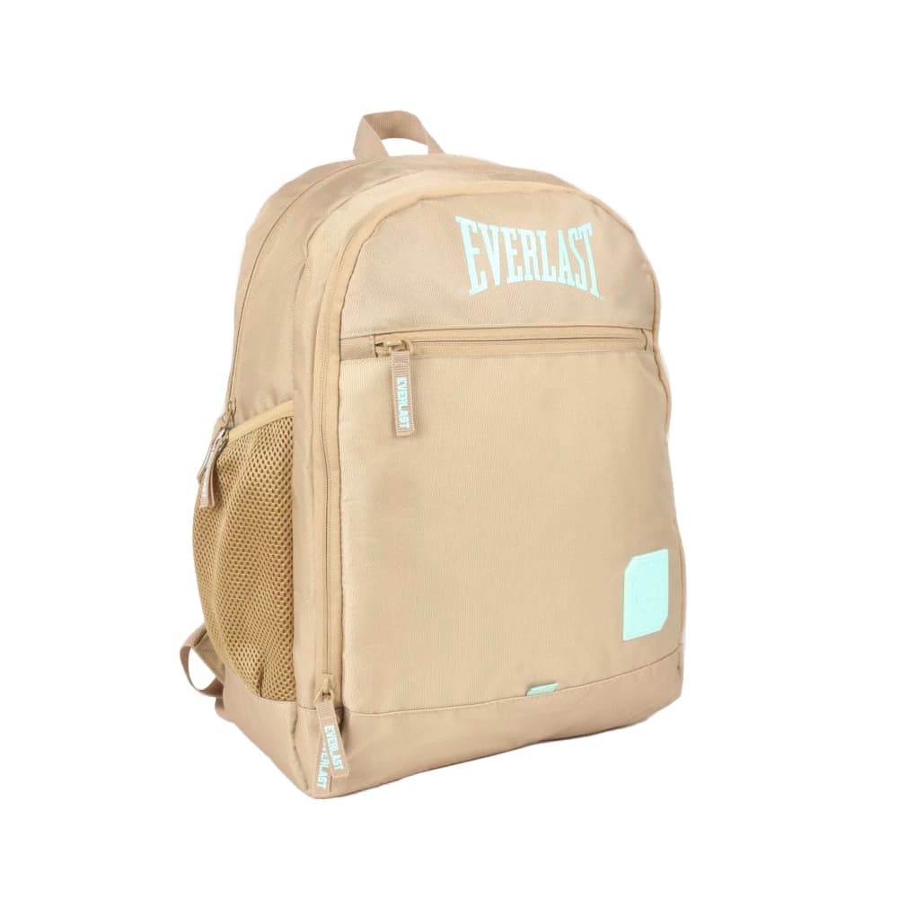 Mochila urbana deportiva unisex -- resistente y versátil — Beige